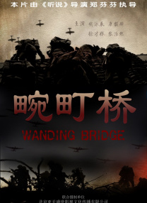 色狠狠狠狠狠香蕉